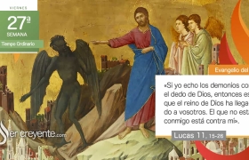 evangelio del dia